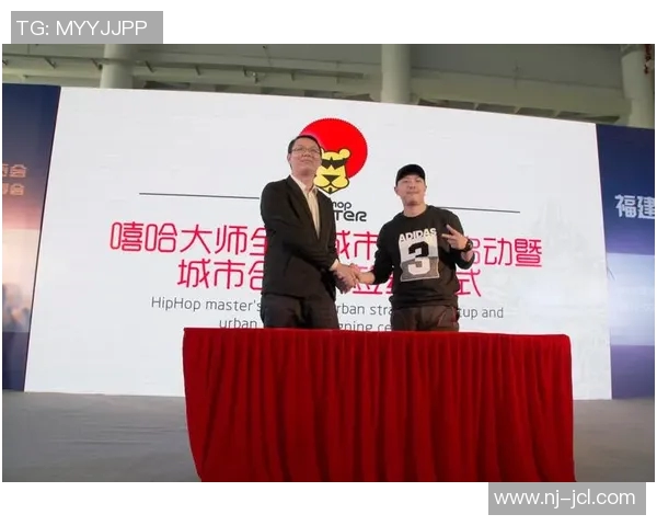 杭州街舞队的成功运营模式与发展策略深度解析