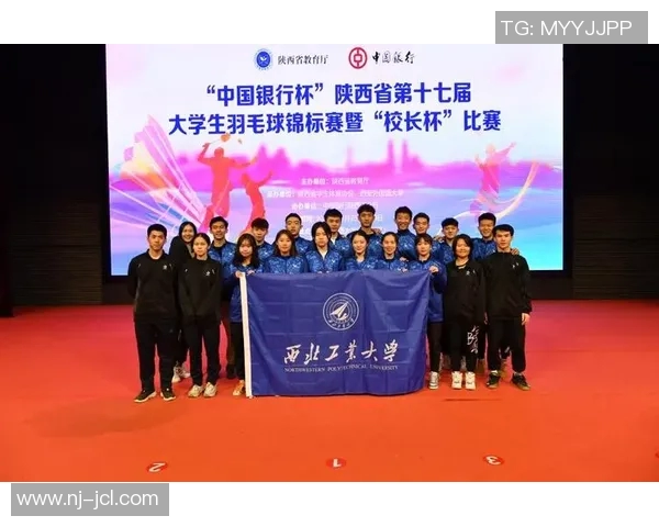 羽毛球团队协作实力榜单揭晓杭州羽毛球队荣获第二名殊荣 羽毛球团队协作实力榜单揭晓杭州羽毛球队荣获第二名殊荣