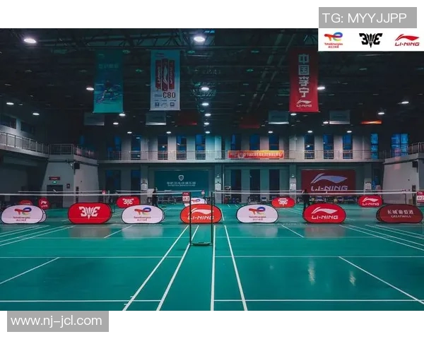 西安羽毛球队的盯防体系与战术解析探讨 西安羽毛球队的盯防体系与战术解析探讨